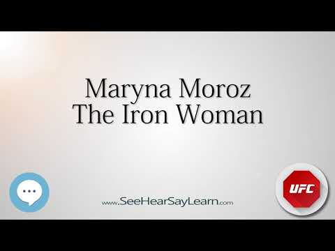 Maryna Moroz   UFC Fighter's Nicknames 🔊