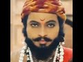 Chattrapati Shivaji Maharaj Agra Bhet And Talk About Maharana