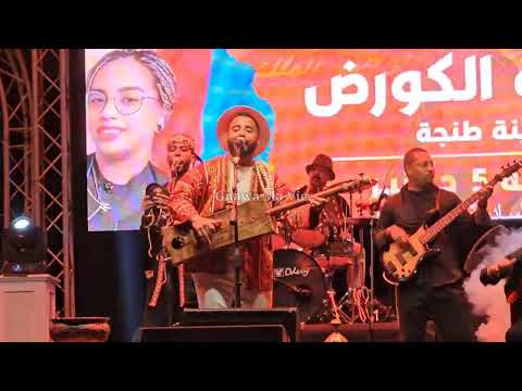MAALEM MOHAMED MONTARI  #Soudani ya yem #FESTIVAL IZOURAN GNAWA 2025
