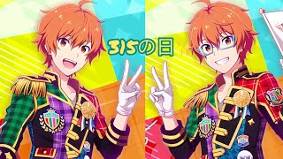 【sideM】315の日✨