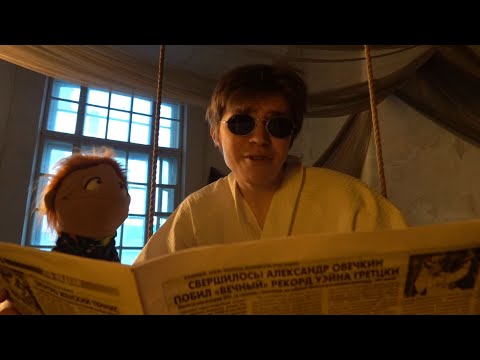 N.MASTEROFF - лето стало декабрём (11.04, сниппет)