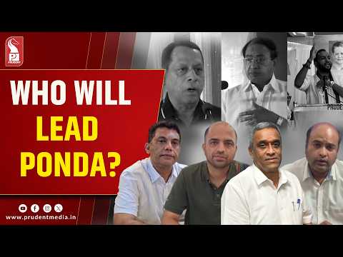 Leadership Vacuum Triggers Political Realignment In Ponda