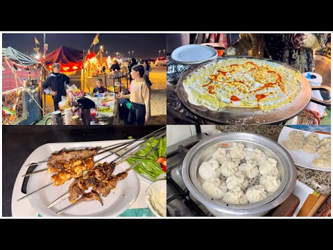 Winters in desert | Rigag dubai famous snack | Momos recipe | Vlogger