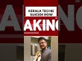 Rss Sex Abuse Scandal Kerala Techie S Suicide Note Sparks Political Firestorm India Today