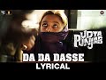 Da Da Dasse Udta Punjab Alia B Kareena K K Diljit D Amit Trivedi Shellee Kanika Kapoor