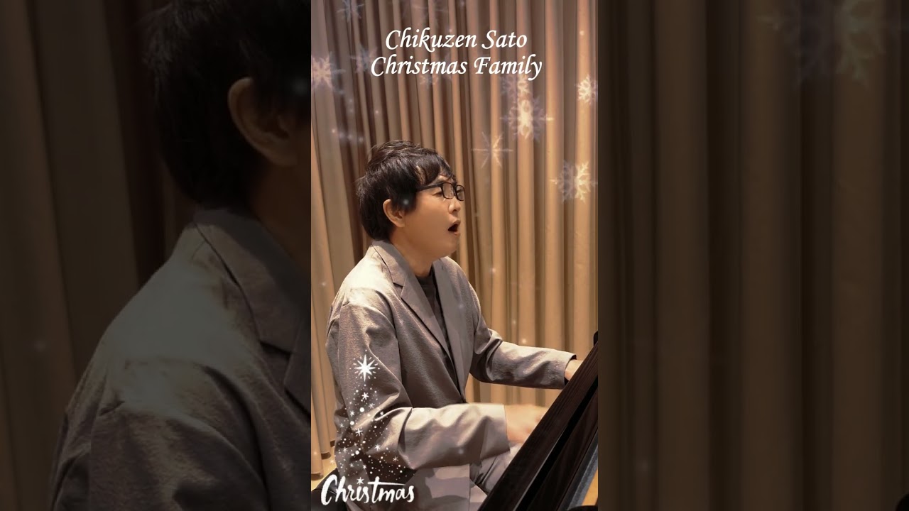 佐藤竹善 新曲「Christmas Family」弾き語り♪　#shorts #piano #christmas  #クリスマス #christmassongs