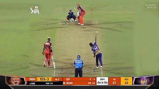 Kolkata Knight Riders vs Sunrisers Hyderabad Full Match highlights , KKR VS SRH FULL HIGHLIGHTS