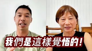 [問卦] 找不到生活的錨點