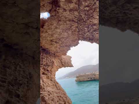 Romantic cave oman/pebbles beach oman #oman #muscat #romanticcaveoman #sur oman