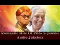 Romantic Hits Of P B Srinivas S Janaki Best Love Songs Hit Kannada Duet Songs