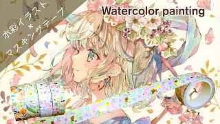 水彩イラスト エヴァンゲリヲン アスカ描いてみた 透明水彩イラストメイキング Watercolor Painting أفضل موقع لتشغيل ملفات Mp3 مجان ا 水彩イラスト エヴァンゲリヲン アスカ描いてみた 透明水彩イラストメイキング Watercolor Painting أفضل موقع لتشغيل ملفات Mp3 مجان ا