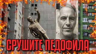 Download lagu Децу вам нећемо опростити  mp3