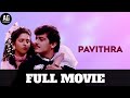 Pavithra 1994 1080p Full Movie Ajith AG Cinemas