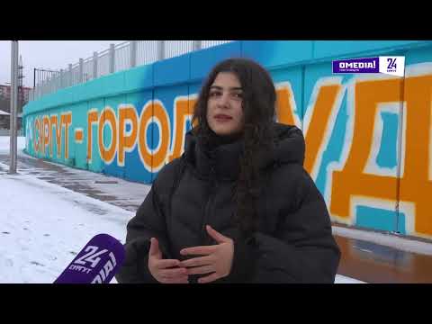 Жители своими идеями наполняют Сургут нужными локациями, событиями и арт-объектами