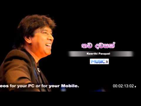 wwweagalnews.com - Thawa Dawasak - Keerthi Pasquel