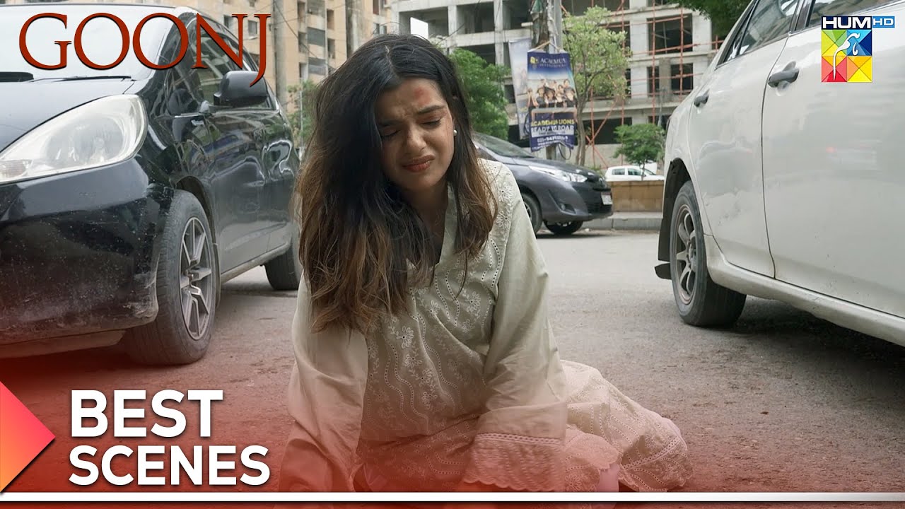 Goonj - Episode 17 - Best Scene 01 - [ Komal Meer, Mirza Gohar Rasheed & Feroz Kadri ] - HUM TV