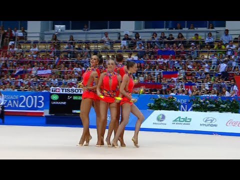 27th Summer Universiade 2013 - Kazan Highlight 14 July 2013 2