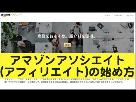 サイトストライプヘッダー