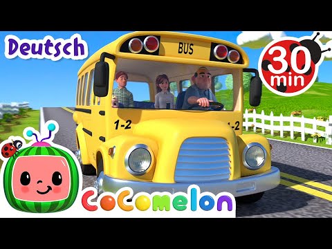 Die Räder vom Bus | CoComelon Deutsch | Cartoons und Kinderlieder