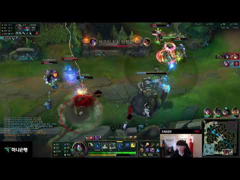 Faker Insane Akali TP