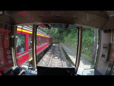 Hakone Tozan Railway  in JAPAN– Driver’s Eye View