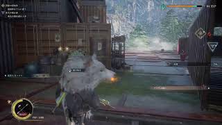 【ビースト・オブ・リンカネーション】初見でまったりやっていくぜぇ！【実況】ネタバレあり#2