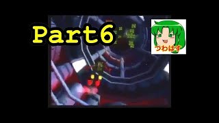 102％クリア！ クラッシュ・バンディクー２ リマスター 実況プレイpart６