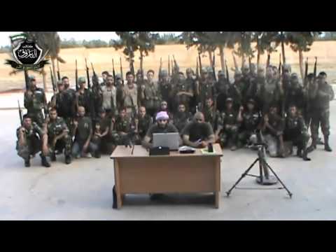 بيان تشكيل سرية العشائر الرابعة التابعة لكتائب الفاروق في بادية محافظة حمص