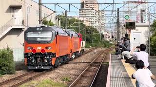 【台鐵甲種】台湾鉄路管理局E500形 E539,E540 東芝府中事業所出場甲種輸送　JR南武支線川崎新町駅にて