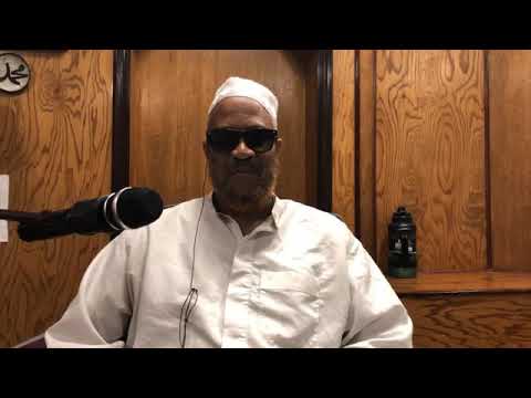 Qawlul Mufeed, First Condition: Shahadah Class 2 by Shaikh Ukkasha Muhammad