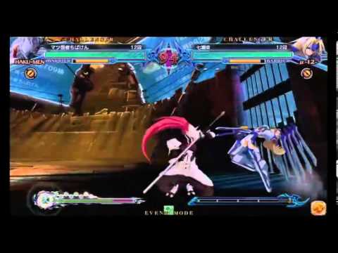 BBCP 1/31/2014 Cat's Eye Machida Red VS White Part 3/3