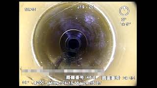 210_下水道管内調査カメラ（ロビオン）現場映像φ200　ＴＰ