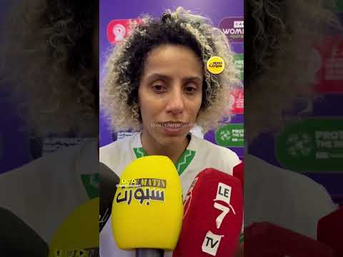 لبؤات القاعة: مستعدات لأي خصم والكأس يجب أن تبقى بالمغرب