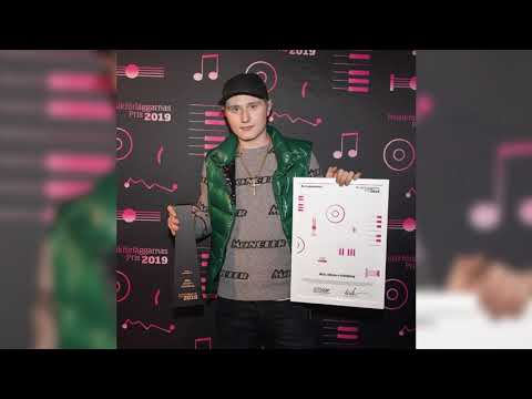 Einar hamko foundation (Official Audio)