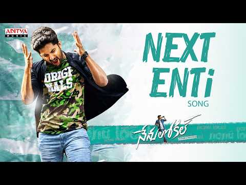 Nenu Local (Song)