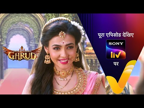 NEW! Dharm Yoddha Garud - Ep 113 - 22 July 2022 - Teaser