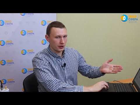 Пусконаладка и проверка работоспособности гамма-бета-спектрометра МКС-АТ1315 (Трейлер)