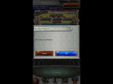 [FFRK] Always Lucky Relic Draw (Round 1)