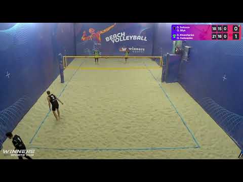 23:20 D. Safonov / O. Bilyk - D. Kharchenko / O. Fedorenko 21.11.2022 | Winners Beach Volleyball