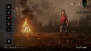 [DEAD BY DAYLIGHT]捕らえてみよっ！！　ごくま姉弟＋ゲスト＃8