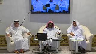 محاضرة مقدمات في الخط المدني د بشير بن حسن الحميري بالمدينة المنورة 5 image