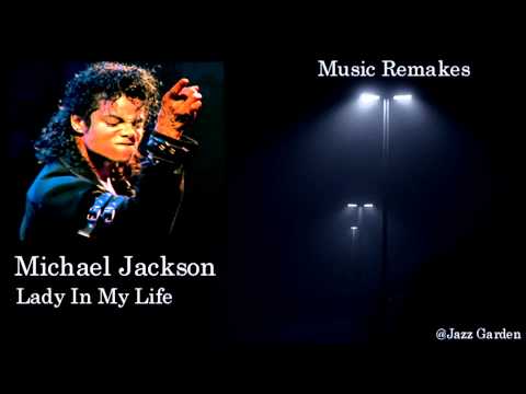 The Smooth Jazz All Stars - The Lady in My Life