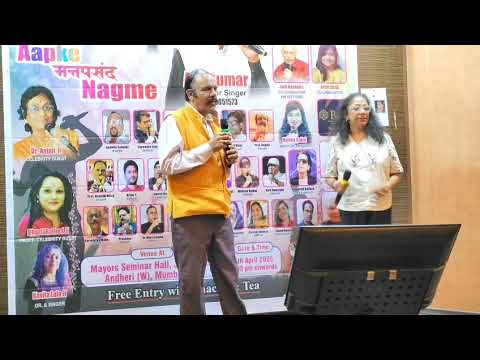 MEDLEY PYAR KI KASHTI .KAHO NA PYAR PF RAJPUT.KAVITAJI AT AKM SHOW 4.4.25 SHARE SUBSCRIBE LIKE 🎧 ♥️