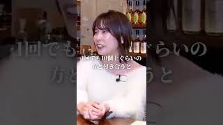 【堀江貴文】女性が年上男性に魅力を感じる理由