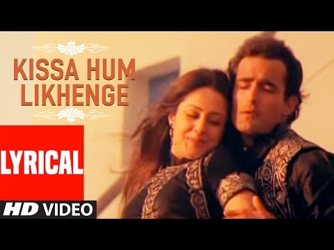 Kissa Hum Likhenge (Lyrical) — watch video