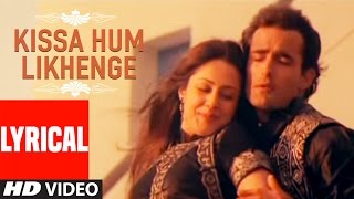 Kissa Hum Likhenge Lyrical Video | Doli Saja Ke Rakhna | Akshay Khanna, Jyotika Amrish