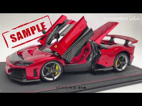 Ferrari F80 in 1:18 Scale by BBR Models !!! DIECAST !!! 😍😍