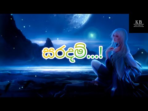 saradam(සරදම්)song[_KAVI_BEATS_]#2023 #brokenheart #trending #song #sinhala #best #manoparakata