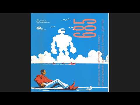 Russian Cybernetics 685 (24.09.2025) — Evgeny Svalov (4Mal), Alexander Kireev #ruscyber