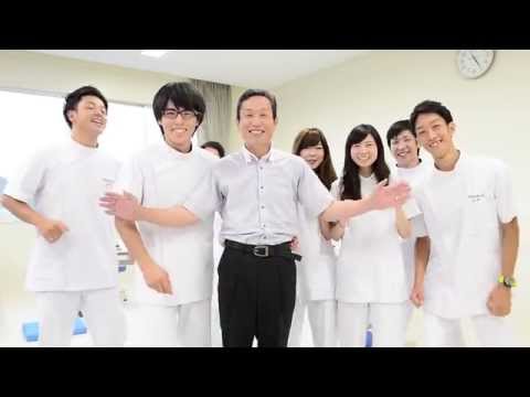 先生のメッセージ　井口先生とヘルスプロモーション整復学科のみなさん